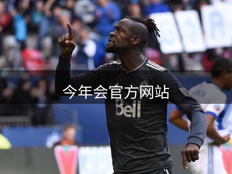 品牌介绍